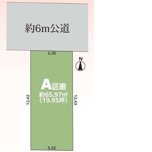 足立区南花畑２丁目　売土地
