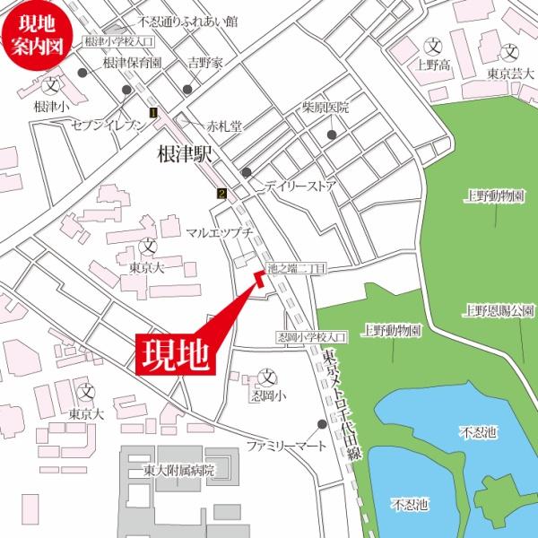 ビレッタ池之端