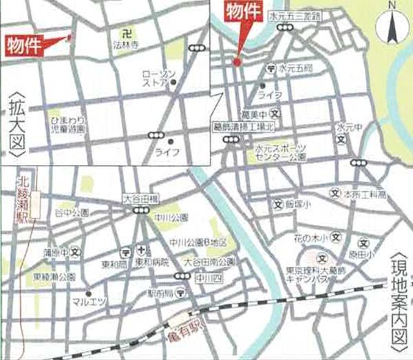 葛飾区西水元６丁目の中古一戸建て