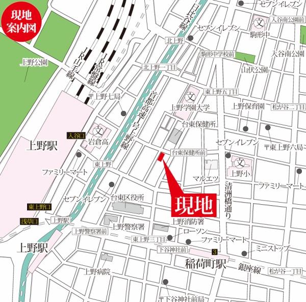 藤和上野コープ