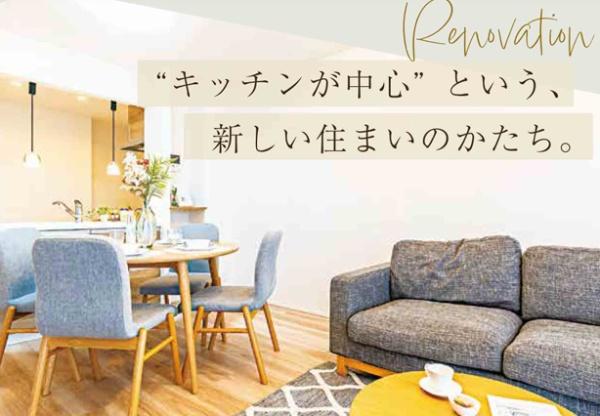 ダイアパレス篠崎ブリリアントコート