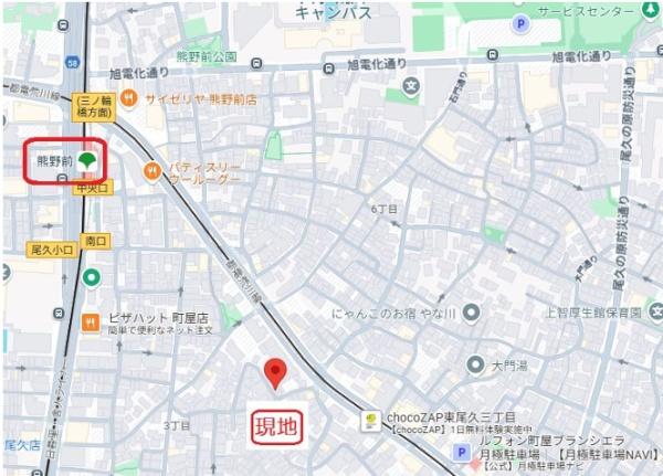 荒川区東尾久３丁目の中古一戸建て