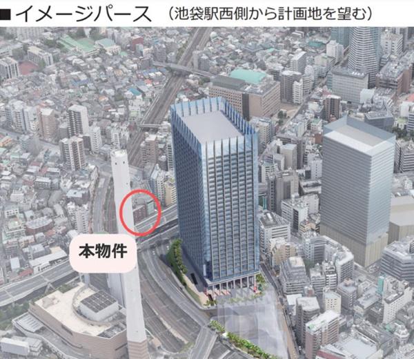 日興パレス池袋