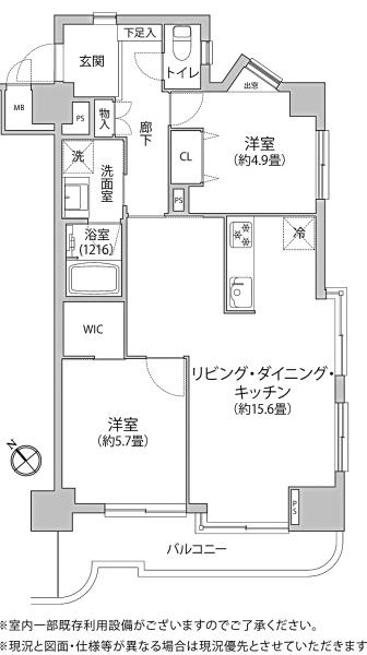 ヴィルメゾン葛西