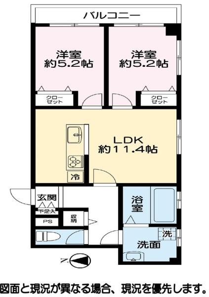 シャトーエスペール