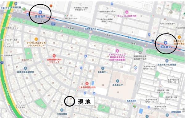 板橋区高島平５丁目の中古一戸建て