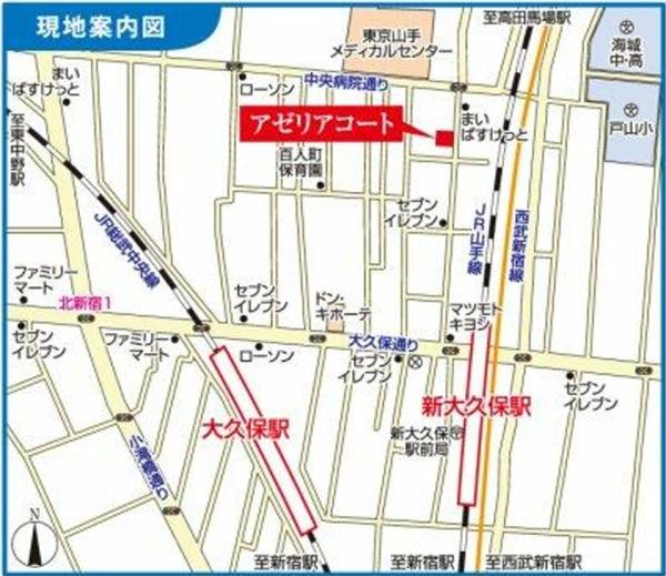 アゼリアコート