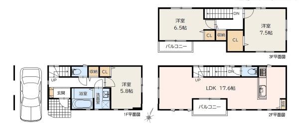 足立区本木１丁目の中古一戸建て