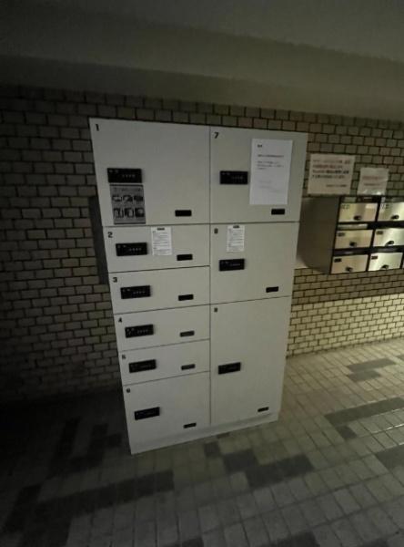 朝日落合マンション
