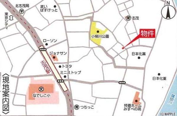 北区志茂３丁目の中古一戸建て