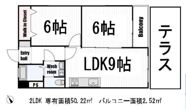 板橋コーポラス