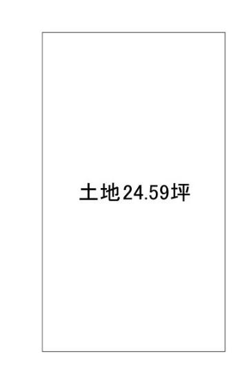 江戸川区南小岩４丁目の土地