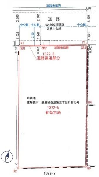 豊島区西池袋３丁目　売土地