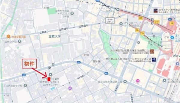 豊島区西池袋３丁目の土地