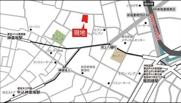神楽坂ハウス