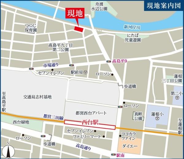 三田高島平第１コーポ