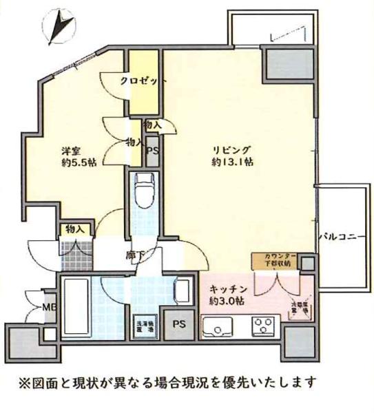 ミルーナヒルズ金町