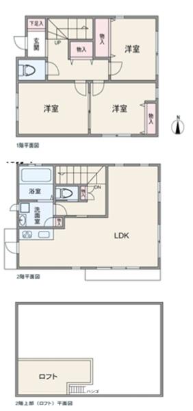 足立区綾瀬６丁目の中古一戸建て