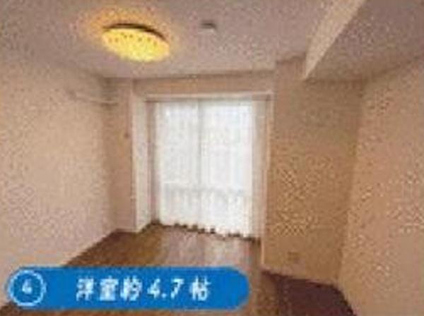 東和パークハイツ墨田