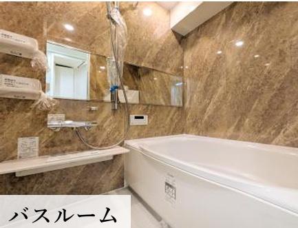 ルイシャトレ綾瀬