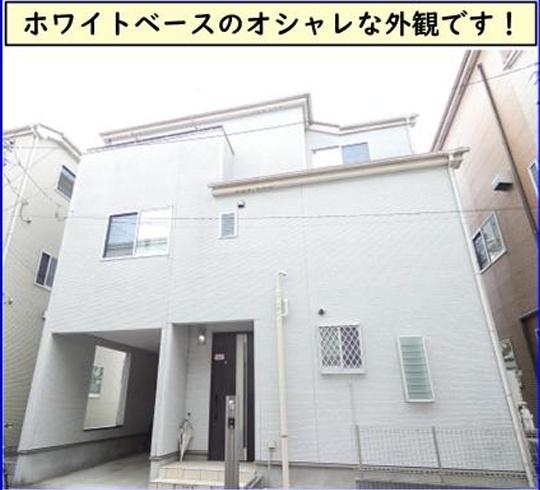 葛飾区西水元5丁目　一戸建