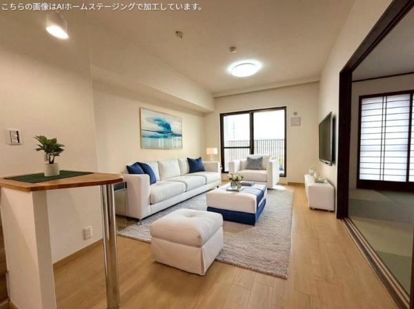 四つ木パークホームズ