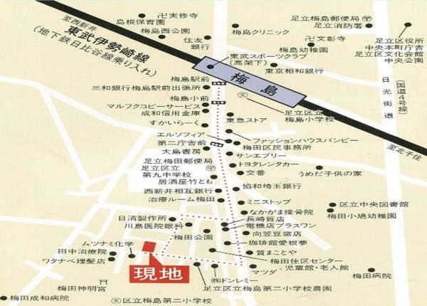 ウインベルデュエット梅島第４