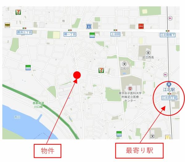 足立区江北３丁目の中古一戸建て