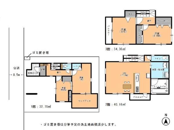 足立区竹の塚３丁目　中古一戸建て