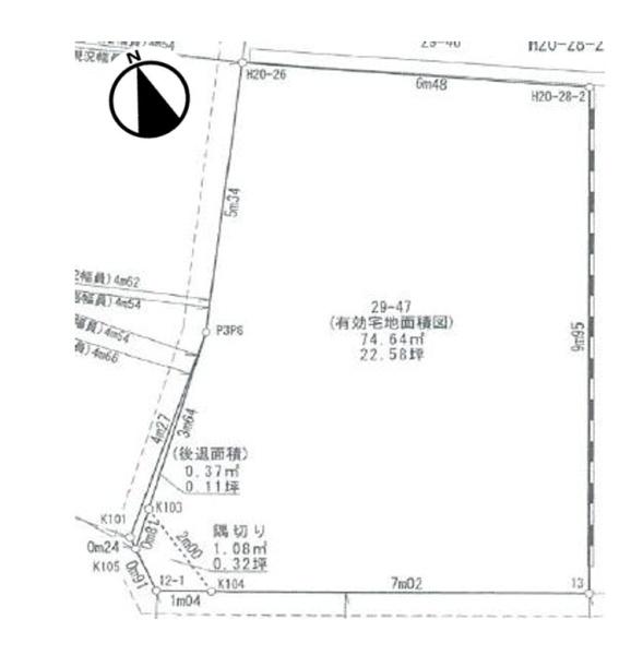 荒川区荒川４丁目　売土地