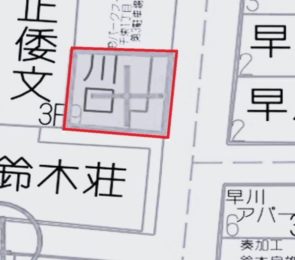台東区千束１丁目　売土地