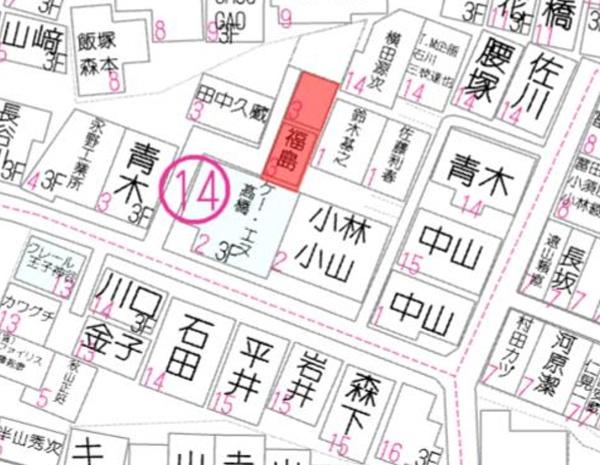北区豊島６丁目の中古一戸建て
