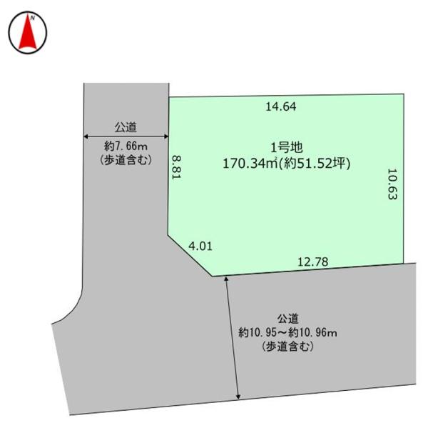 足立区花畑4丁目 売土地