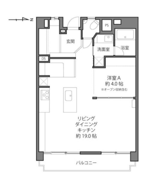 ニュータウンオークボＡ棟