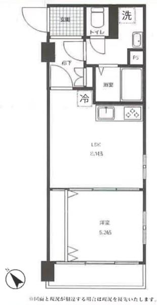 池袋パークハイツ(間取り)