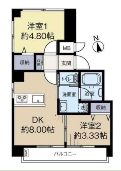 桜川三浦マンション