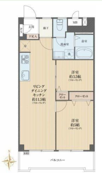 第４東個西新井マンション