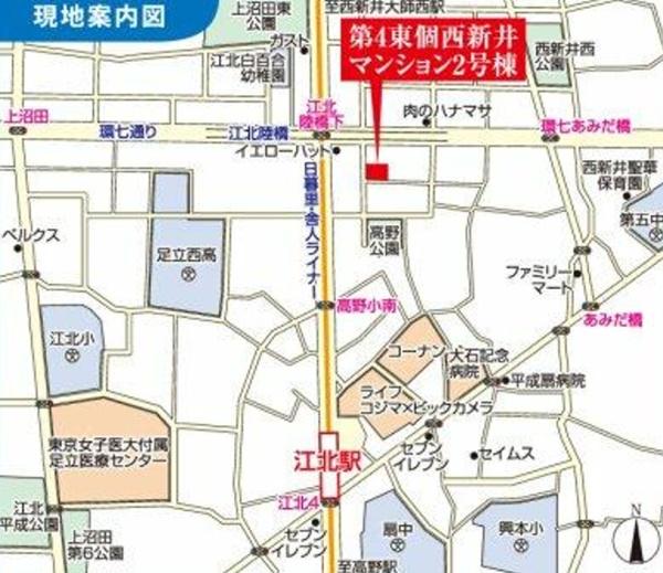 第４東個西新井マンション