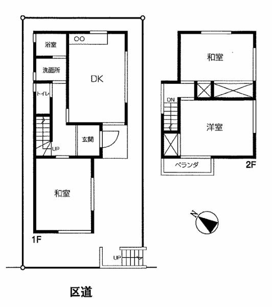 板橋区若木2丁目 中古一戸建て