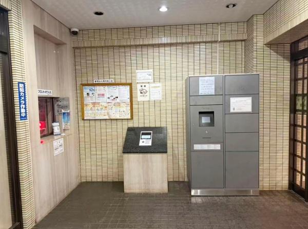 サンコート池袋(その他)