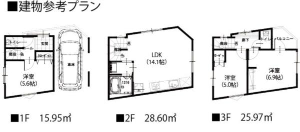 文京区関口１丁目売土地