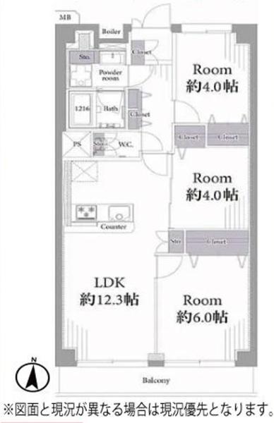 南千住スカイハイツ