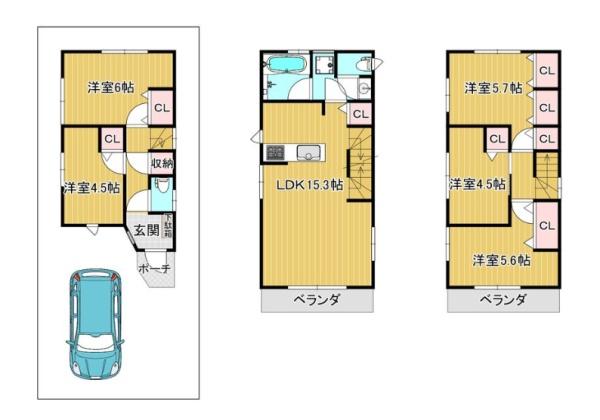 荒川区荒川８丁目　中古一戸建て