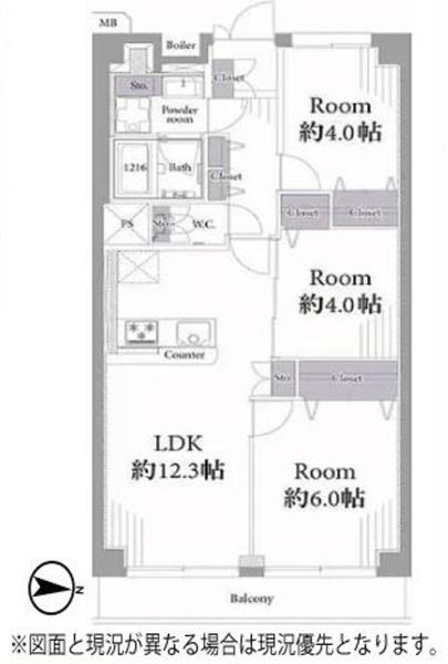 南千住スカイハイツ