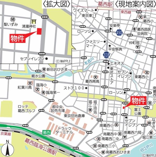 センチュリー葛西グリーンフィールド