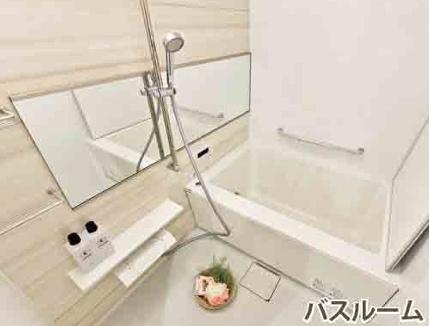 日商岩井竹の塚マンション