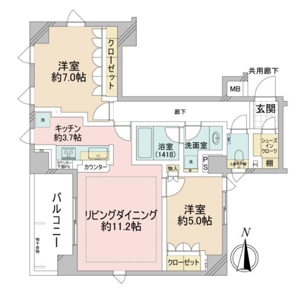 グランスイートラ・ヴィル