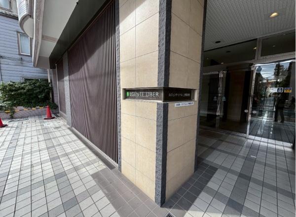 ルジェンテ・リベル上野稲荷町