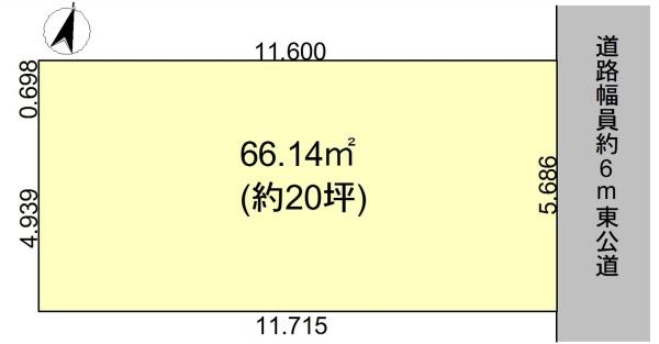 台東区東浅草１丁目の土地