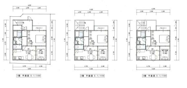 豊島区池袋１丁目　売土地